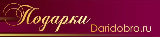 ������� �� ����� ����! ���� �����!